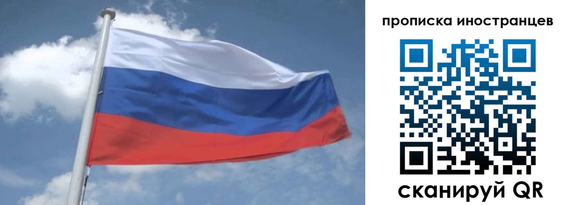 найти адрес прописки в Лузе